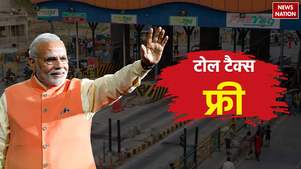 Toll-Tax-free