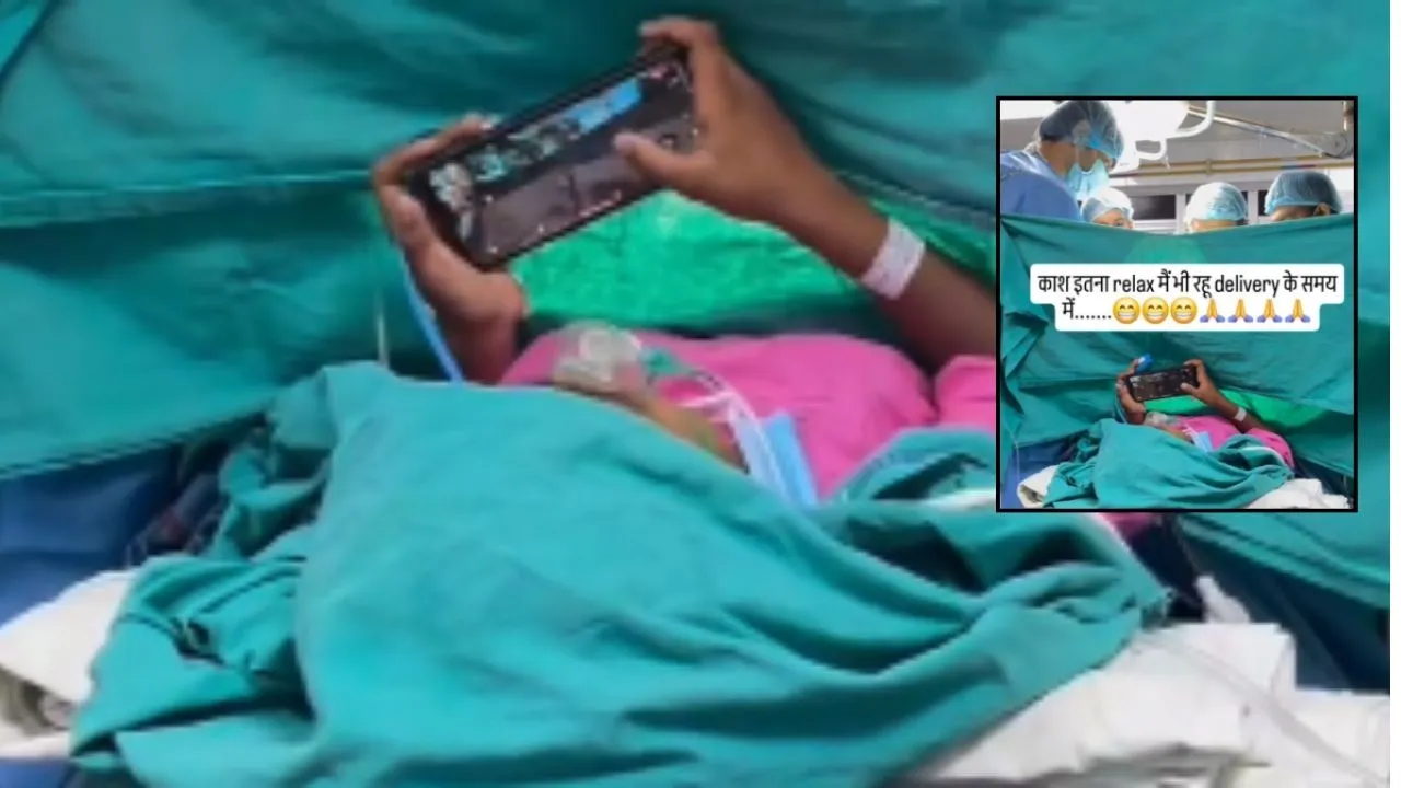 viral video