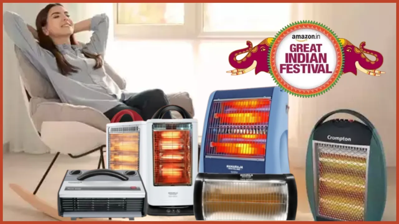 Best Room Heaters