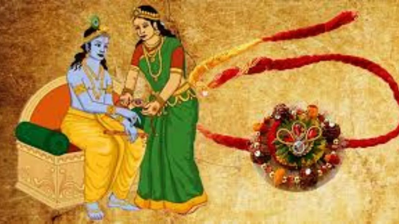 krishana