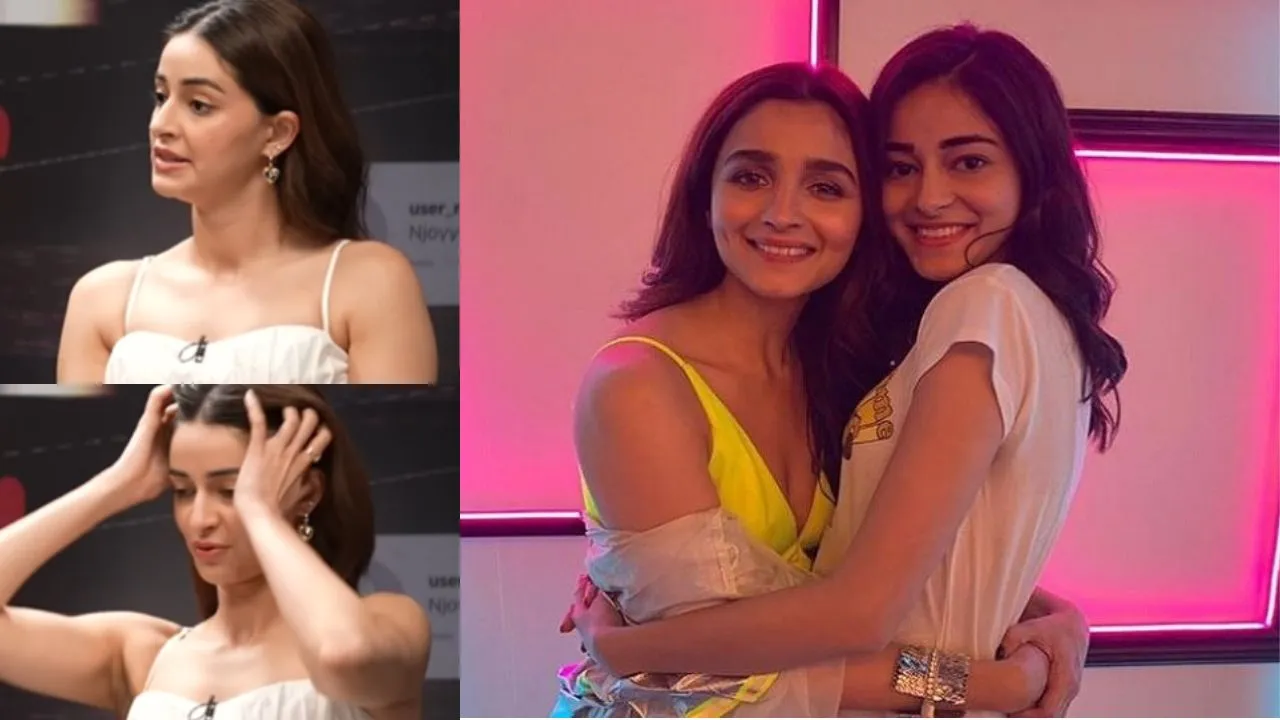 Alia Ananya