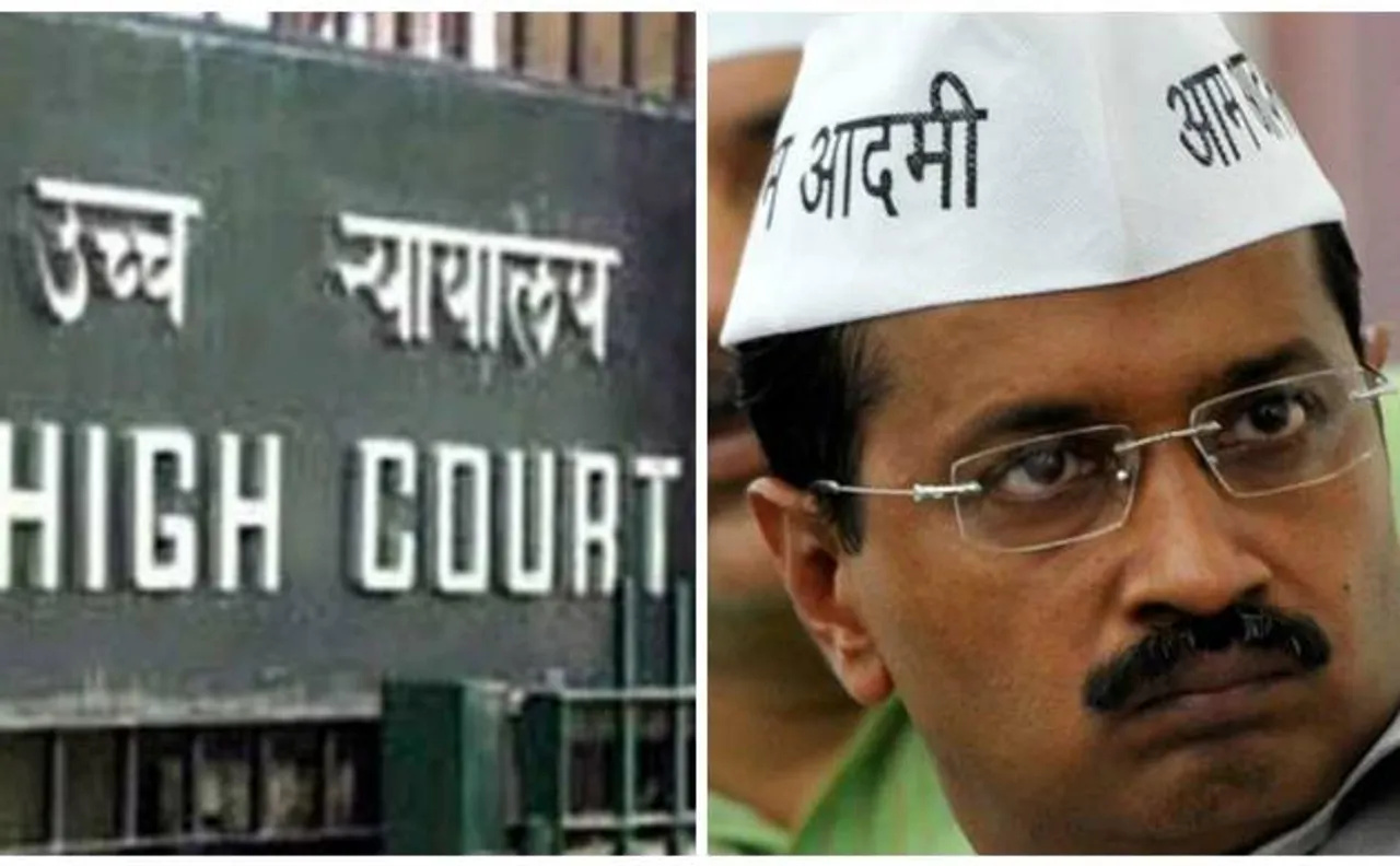 केजरीवाल को दिल्ली हाईकोर्ट से बड़ा झटका, 21 संसदीय सचिवों की नियुक्ति रद्द