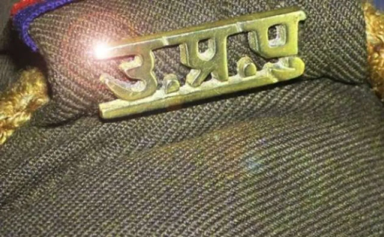 अब Twitter पर जनता की शिकायतें सुनेगी यूपी पुलिस, ऐसे करें शिकायत
