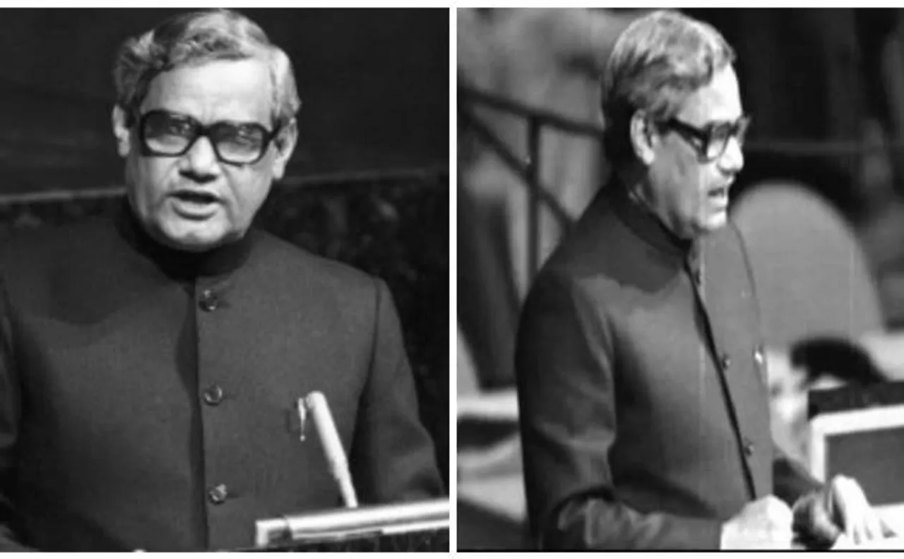 एक नेता जिसने विश्व पटल पर दी हिन्दी को पहचान