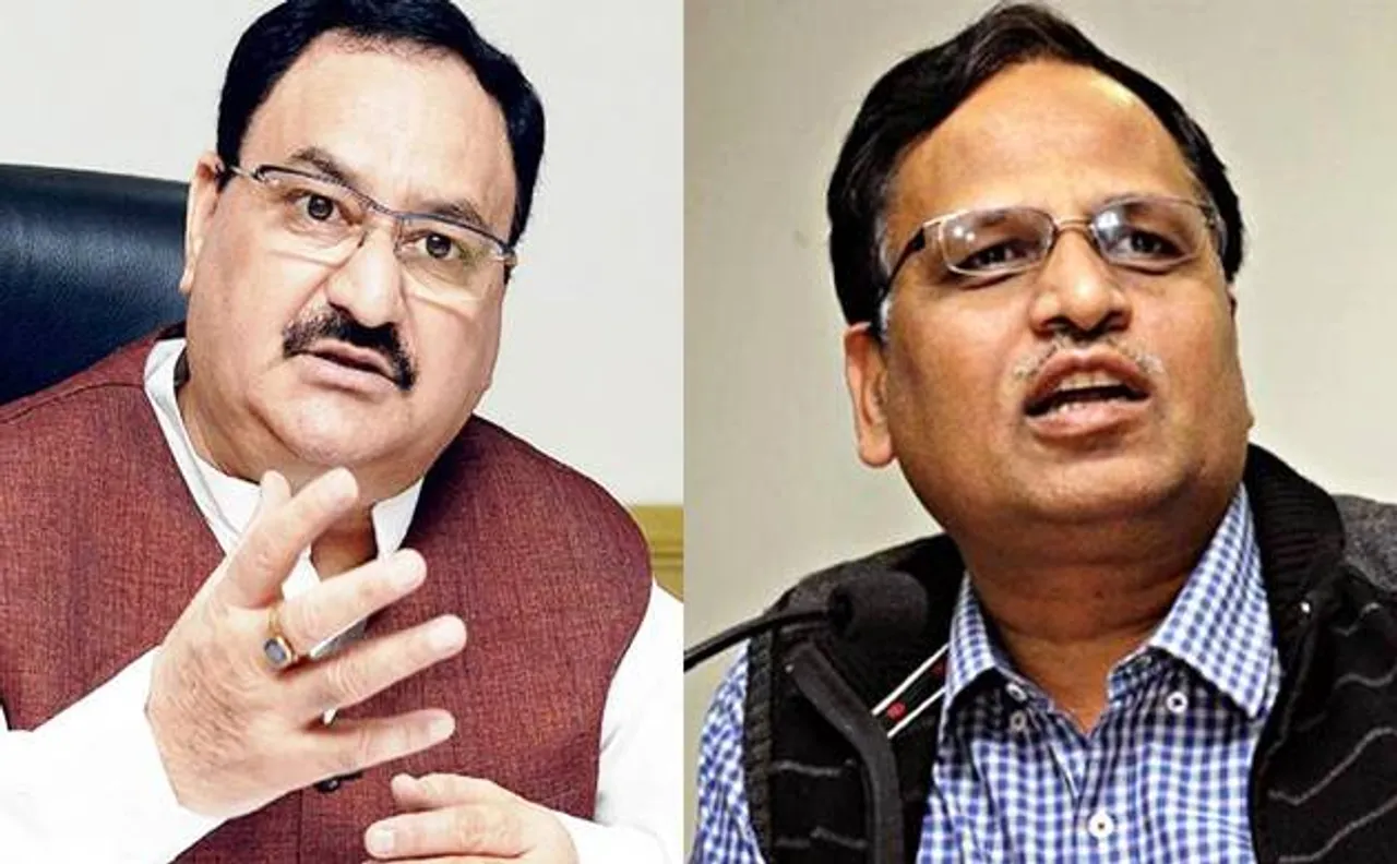 केंद्र-दिल्ली सरकार का सुर एक, दोनों ने कहा- चिकनगुनिया नहीं है मौत की वजह