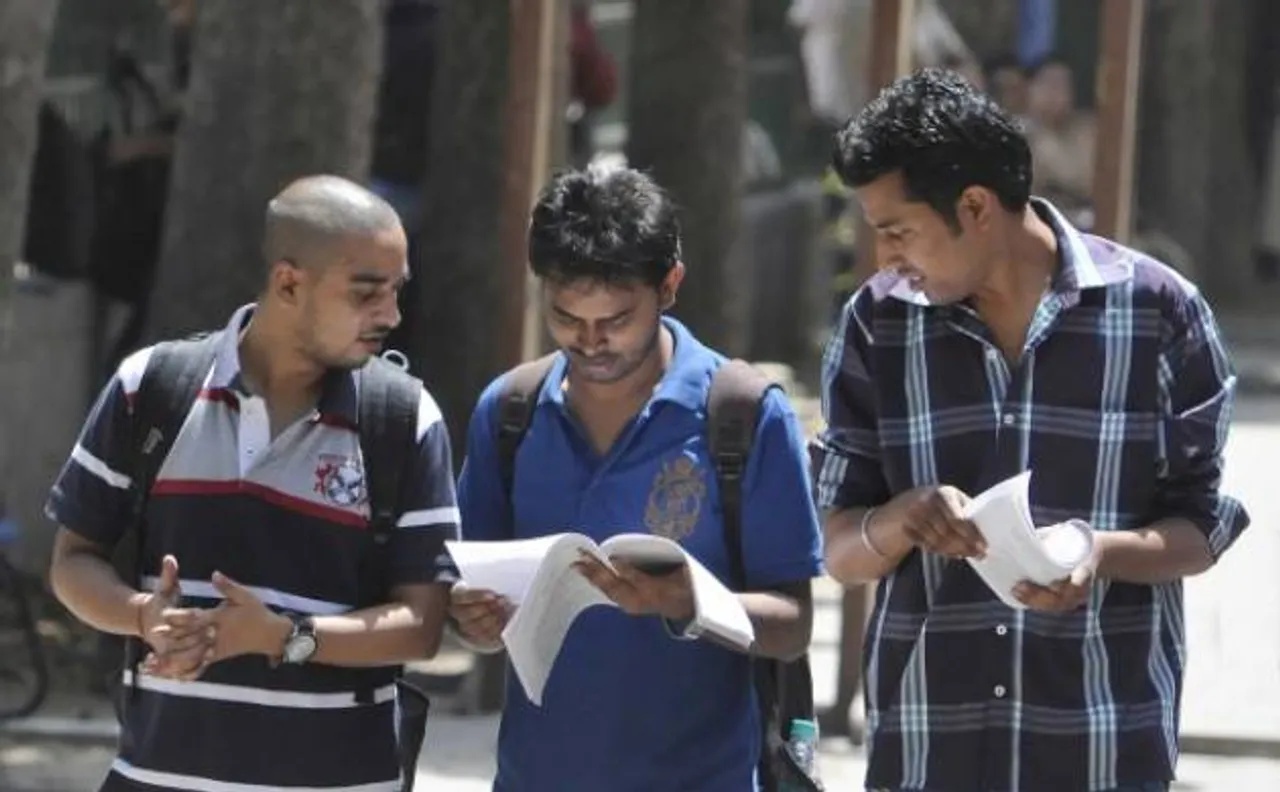 यूपीएससी सिविल सर्विसेज़ प्रीलिम्स का रिज़ल्ट हुआ जारी