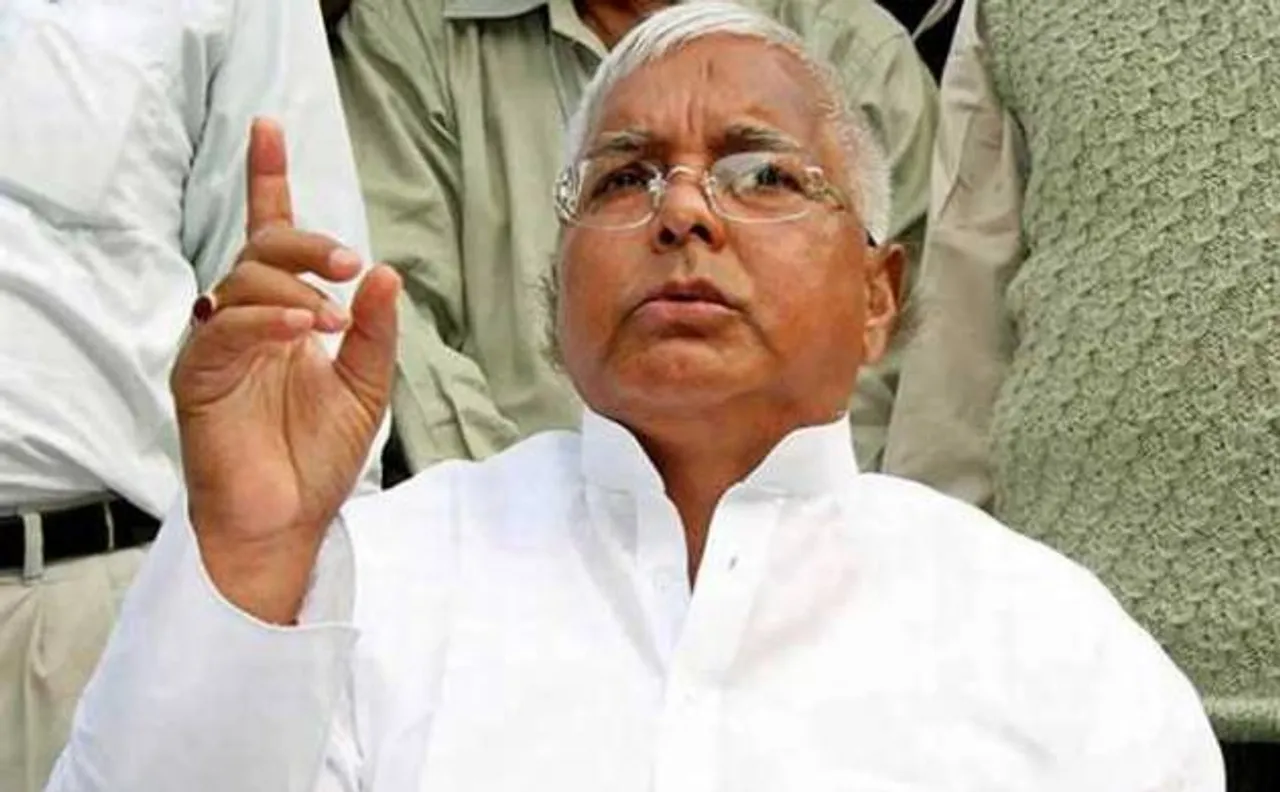 पीएम मोदी की नाकामी है उरी आतंकी हमला: लालू यादव