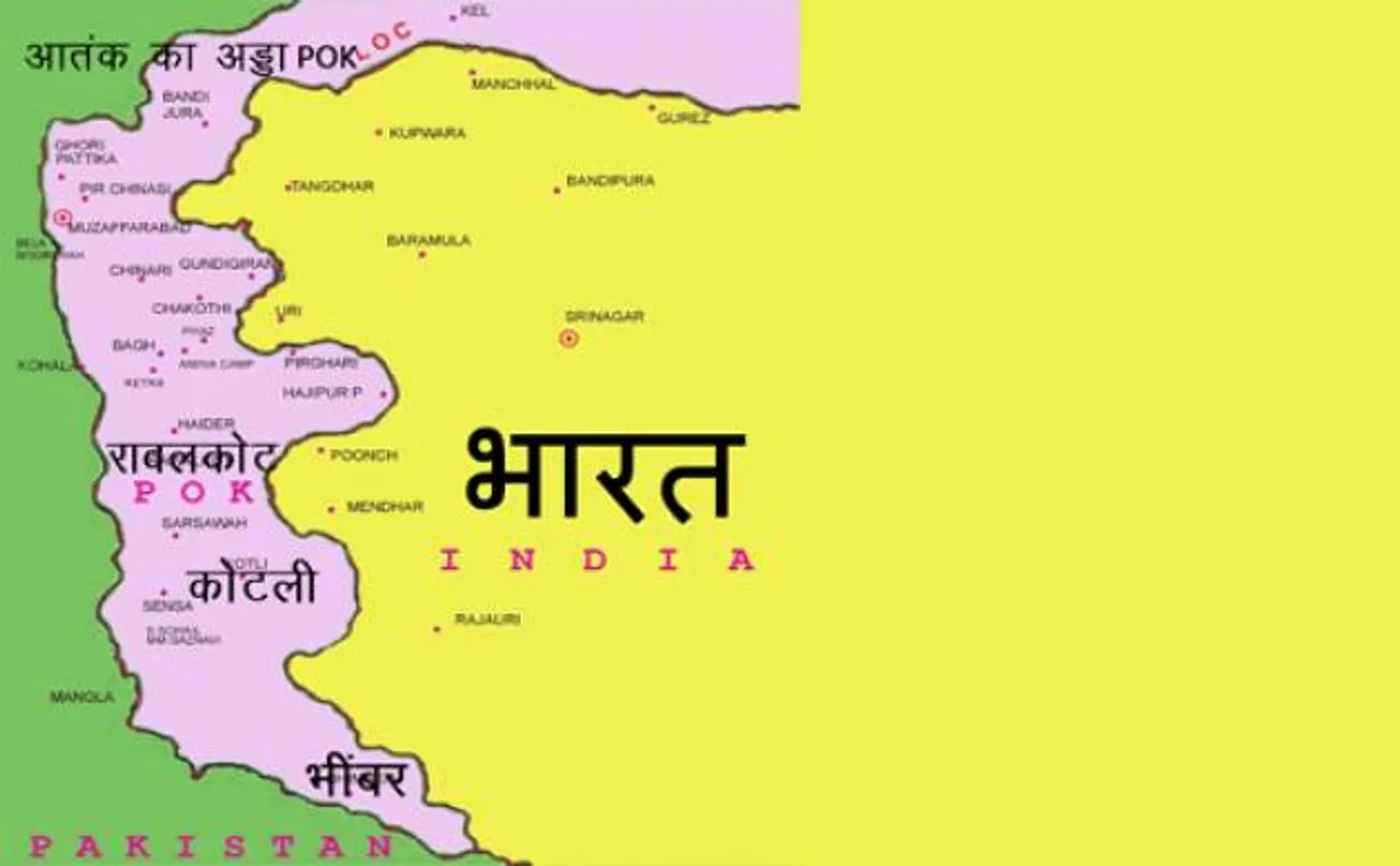आतंकियों का अड्डा है POK, जानिए POK में कहां होती है आतंकियों की ट्रेनिंग