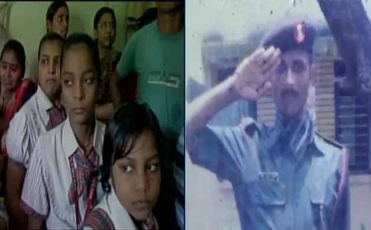 शहीद एस के विद्यार्थी की तीनों बेटियों को मिलेगी फ़्री शिक्षा, हायर एजुकेशन के लिए भी मिलेगी आर्थिक मदद