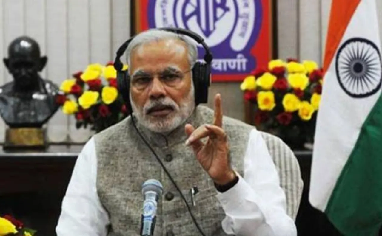 पीएम मोदी ने 'सेना बोलती नहीं, पराक्रम करती है' के अलावा और क्या कहा, 10 खास बातें