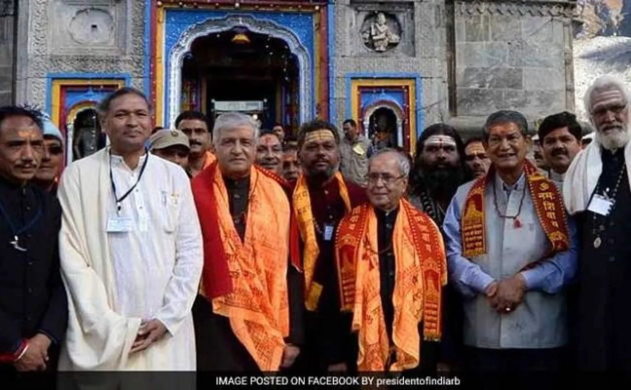 राष्ट्रपति प्रणव मुखर्जी ने किए केदारनाथ के दर्शन, साथ में CM रावत भी मौजूद