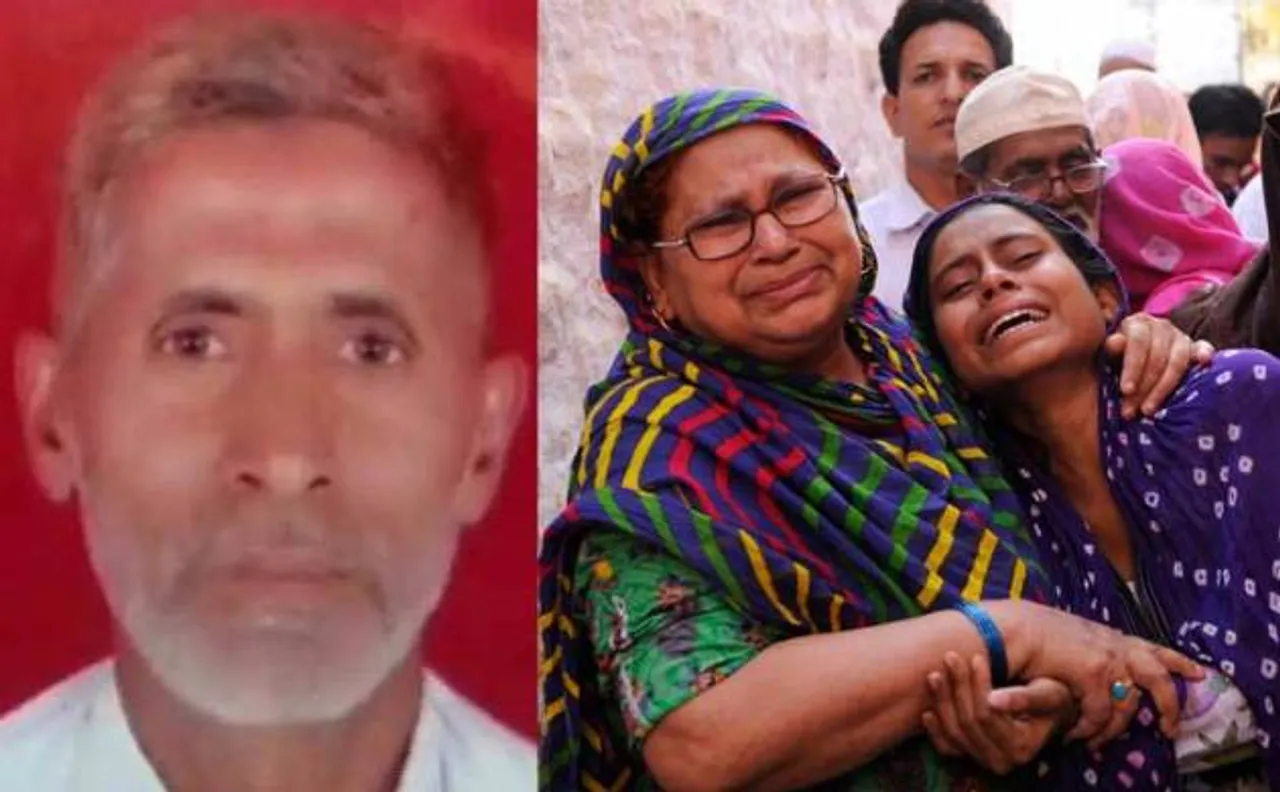 अखलाक मामला: फॉरेंसिक जांच में गो हत्या का कोई सबूत नहीं-पुलिस