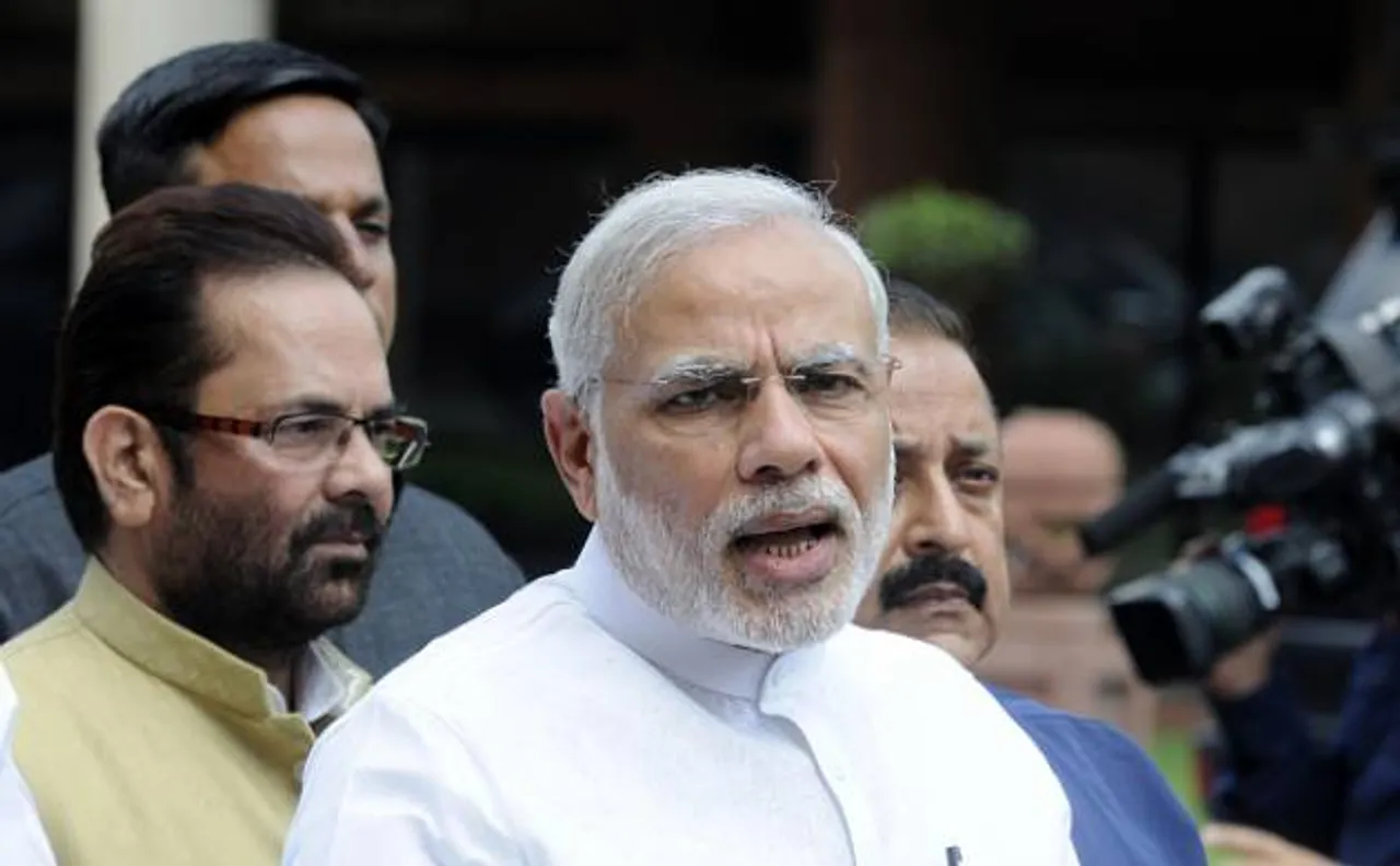 रेलवे कर्मचारियों को केंद्र सरकार की सौगात, दशहरा से पहले मिलेगा 78 दिन का बोनस