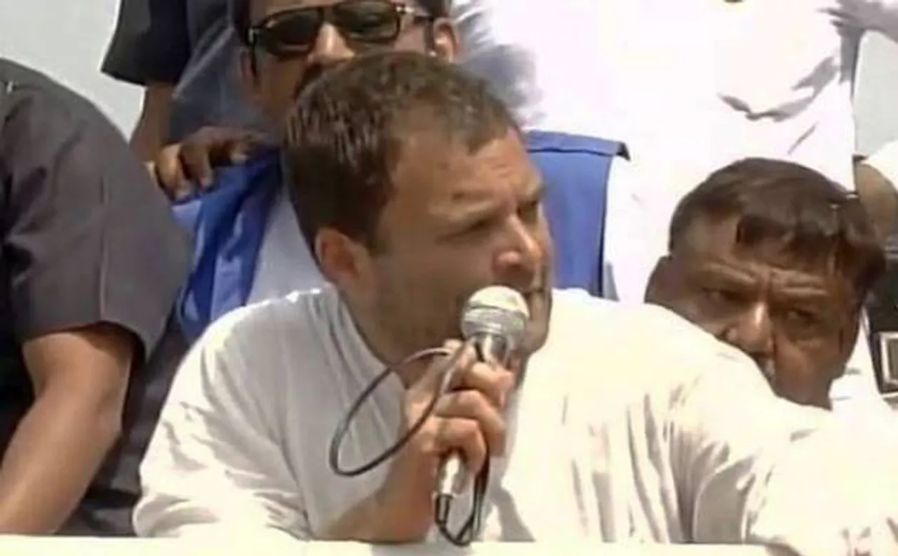 मोदी के मुरीद हुए राहुल गांधी, कहा- पीएम ने पिछले ढाई साल में पहली बार अच्छा काम किया