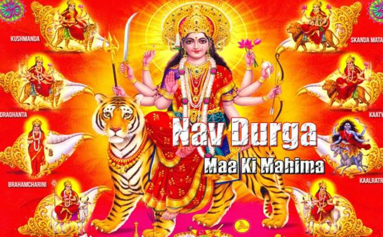 क्या आप जानते हैं साल में चार बार आते हैं नवरात्र, हम क्यों मनाते हैं नवरात्र, जानिए Intresting Facts