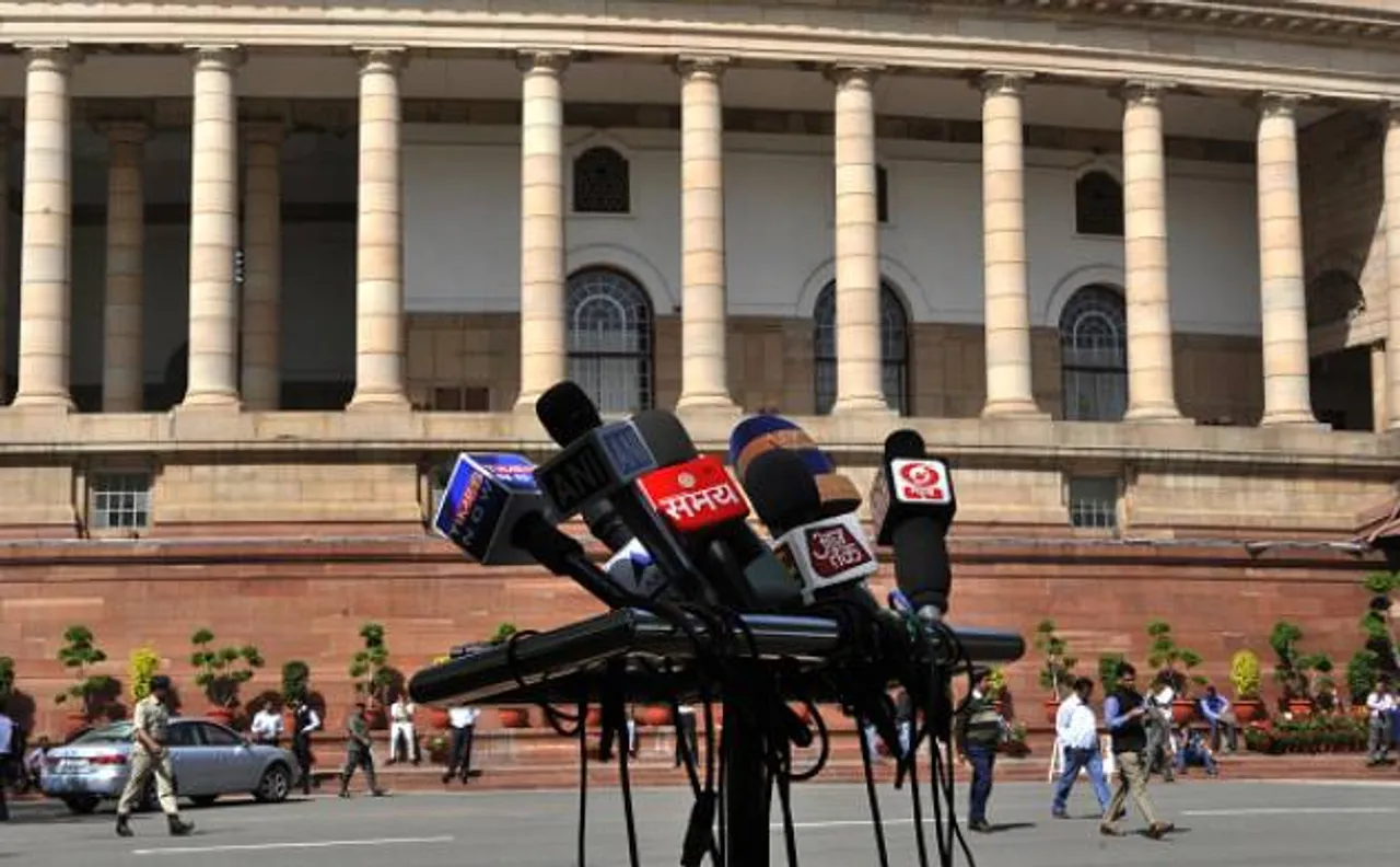 पाकिस्तान में भारतीय न्यूज़ चैनल का प्रसारण हुआ बंद, आदेश नहीं मानने पर कार्रवाई की धमकी