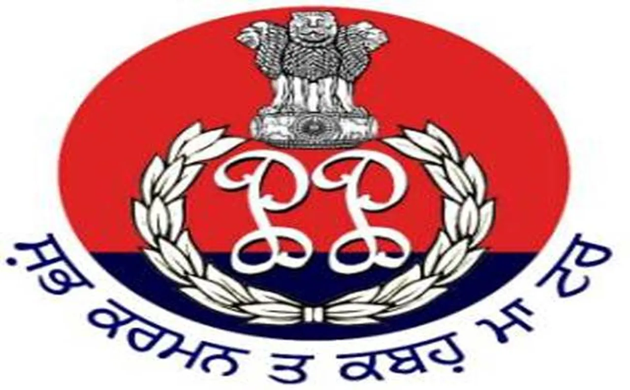 पंजाब पुलिस ने केंद्र से की मांग, राज्य में भेजी जाए 15 नई कंपनियां