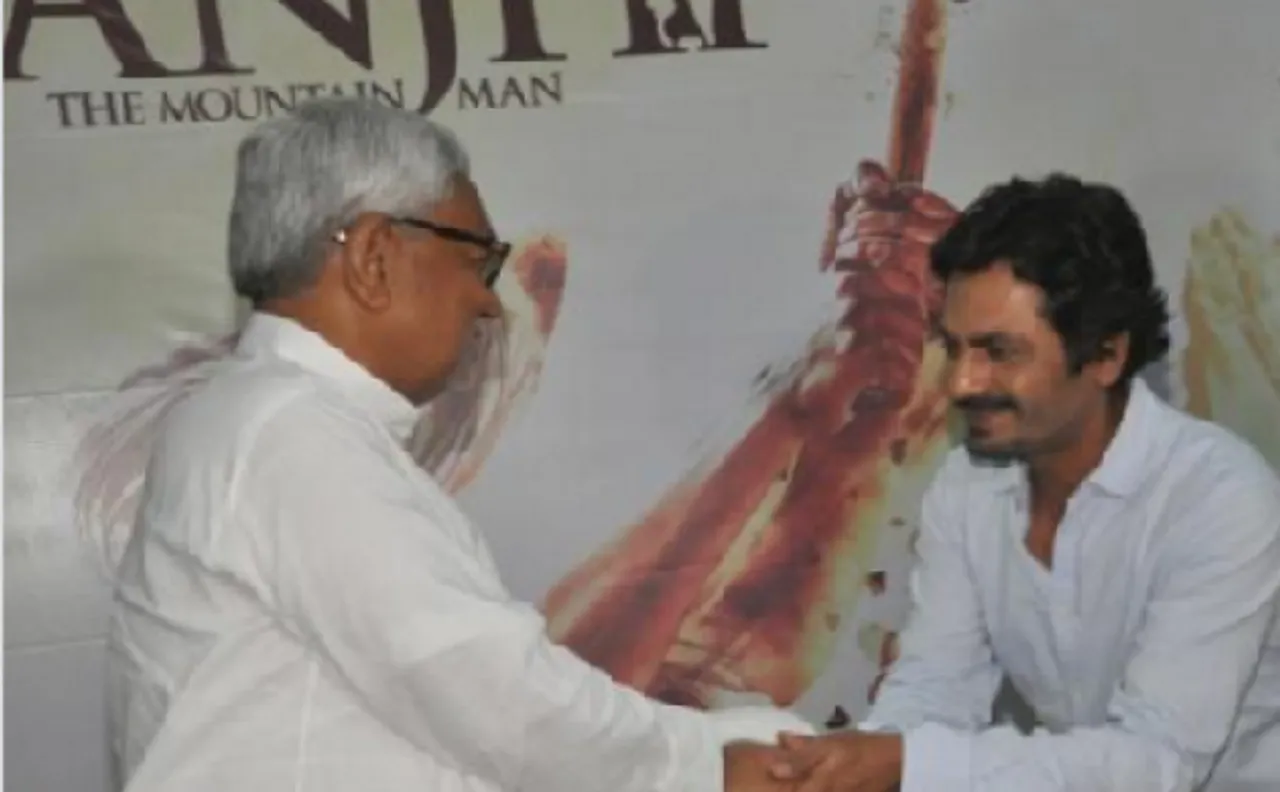 किसी भी भूमिका के लिए नवाज़ुद्दीन का बिहार में है स्वागत: जनता दल यूनाईटेड