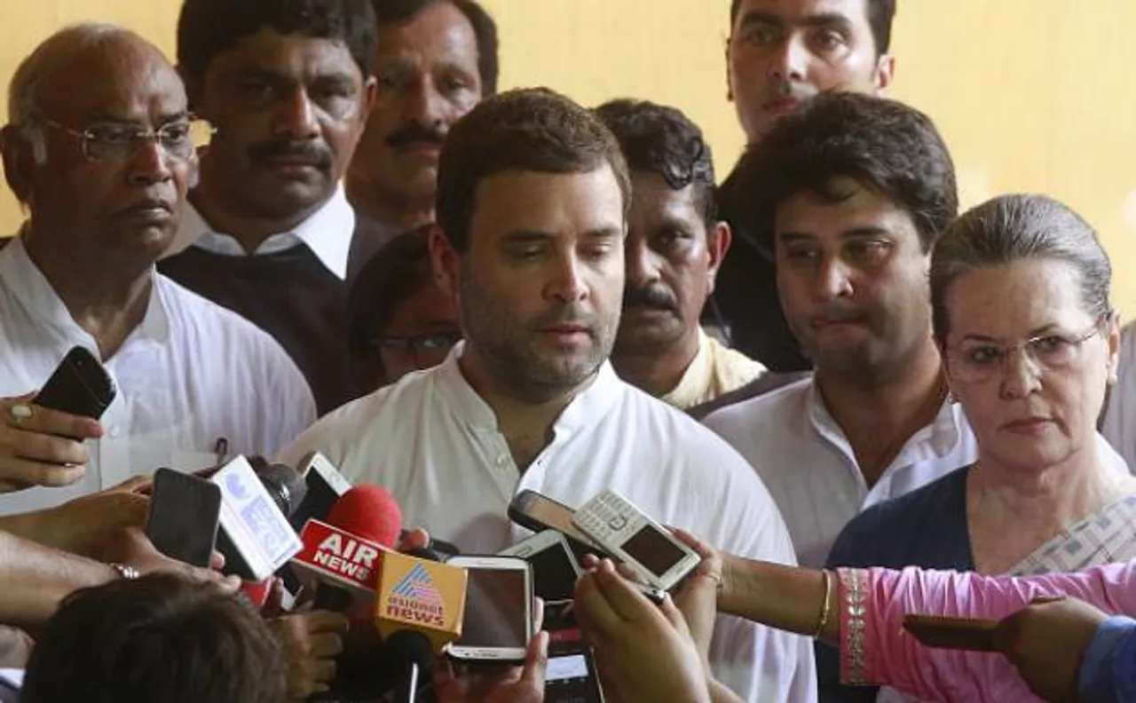 यूपी: राहुल के दलाल वाले बयान के खिलाफ बीजेपी का प्रदर्शन
