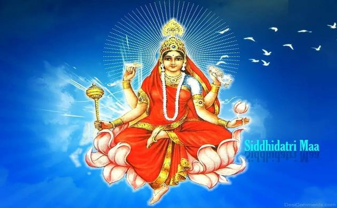 मां सिद्धिदात्री की उपासना करने के बाद ही भगवान शिव बने थे अर्धनारीश्वर, आप भी जाने उन्हें कैसे करें प्रसन्न