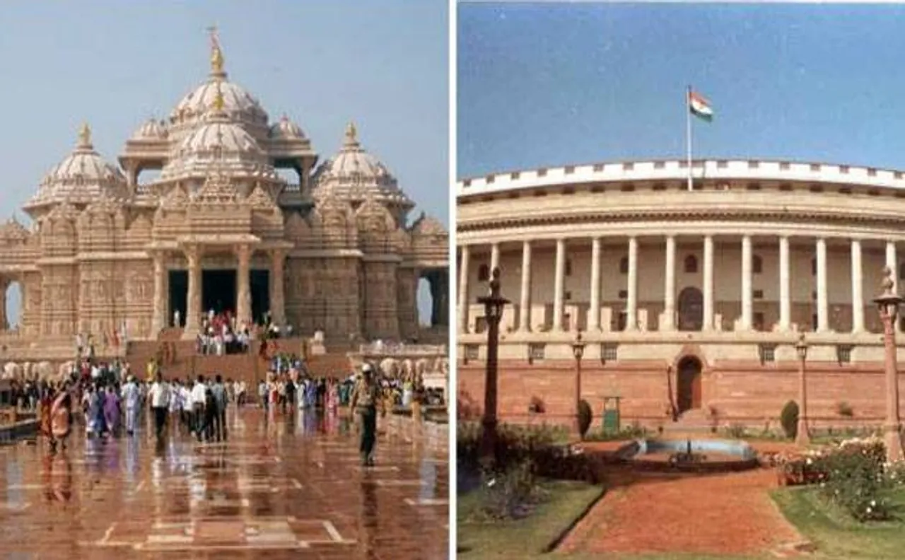 देश में आतंकी हमलों की आशंका, संसद, लोटस टेंपल और अक्षरधाम निशाने पर