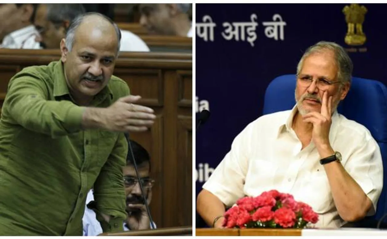 उपराज्यपाल को सरकार के कामकाज के जांच का अधिकार नहीं, बर्ख़ास्त करें शुंगलु कमिटी