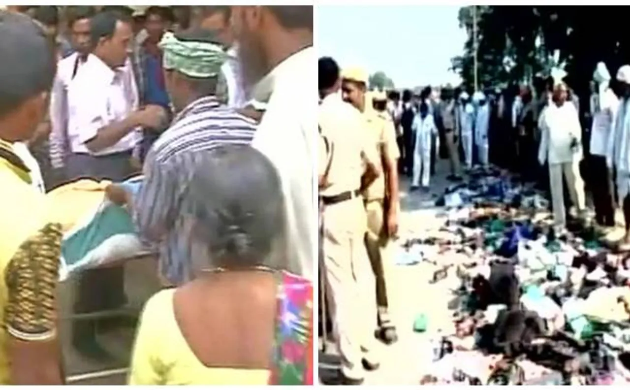 वाराणसी में भगदड़, 25 लोगों की मौत, पीएम और यूपी के सीएम ने किया मुआवजे का ऐलान