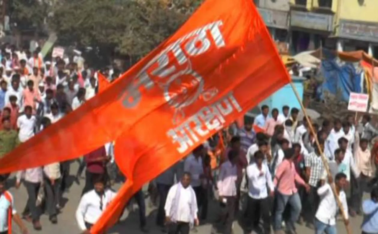 आरक्षण की मांग को लेकर मराठाओं की रैली ठाणे पहुंची, सभी दलों के नेताओं ने की शिरकत