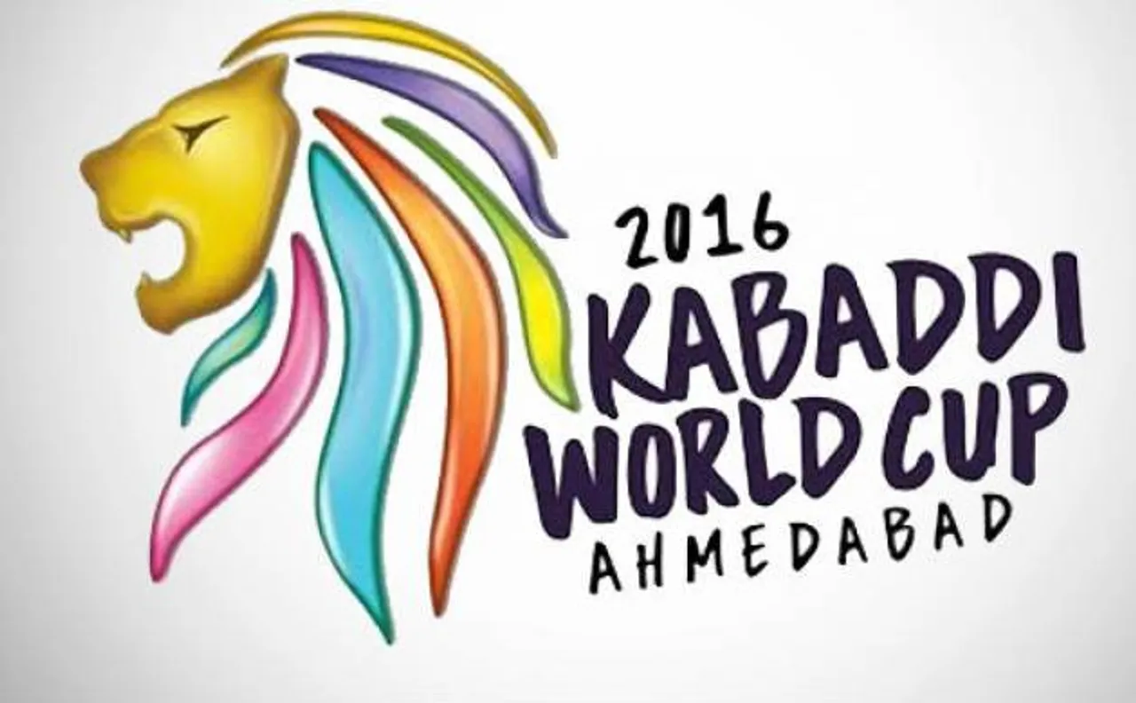 कबड्डी विश्व कप-2016: दक्षिण कोरिया ने इंग्लैंड को 56-17 से हराया