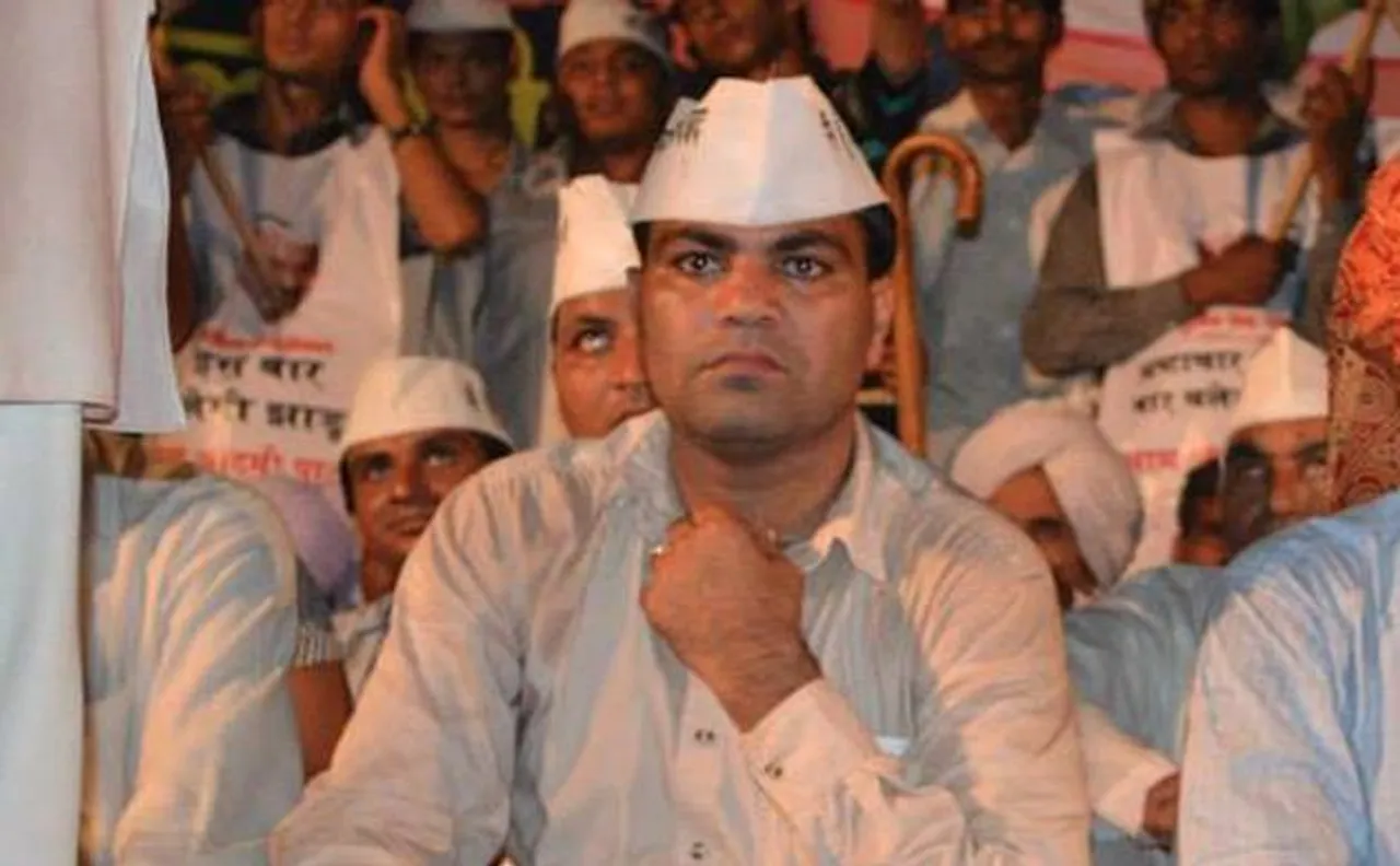 केजरीवाल की सभा से पहले 'आप' विधायक को दिल्ली पुलिस ने सूरत से किया गिरफ्तार
