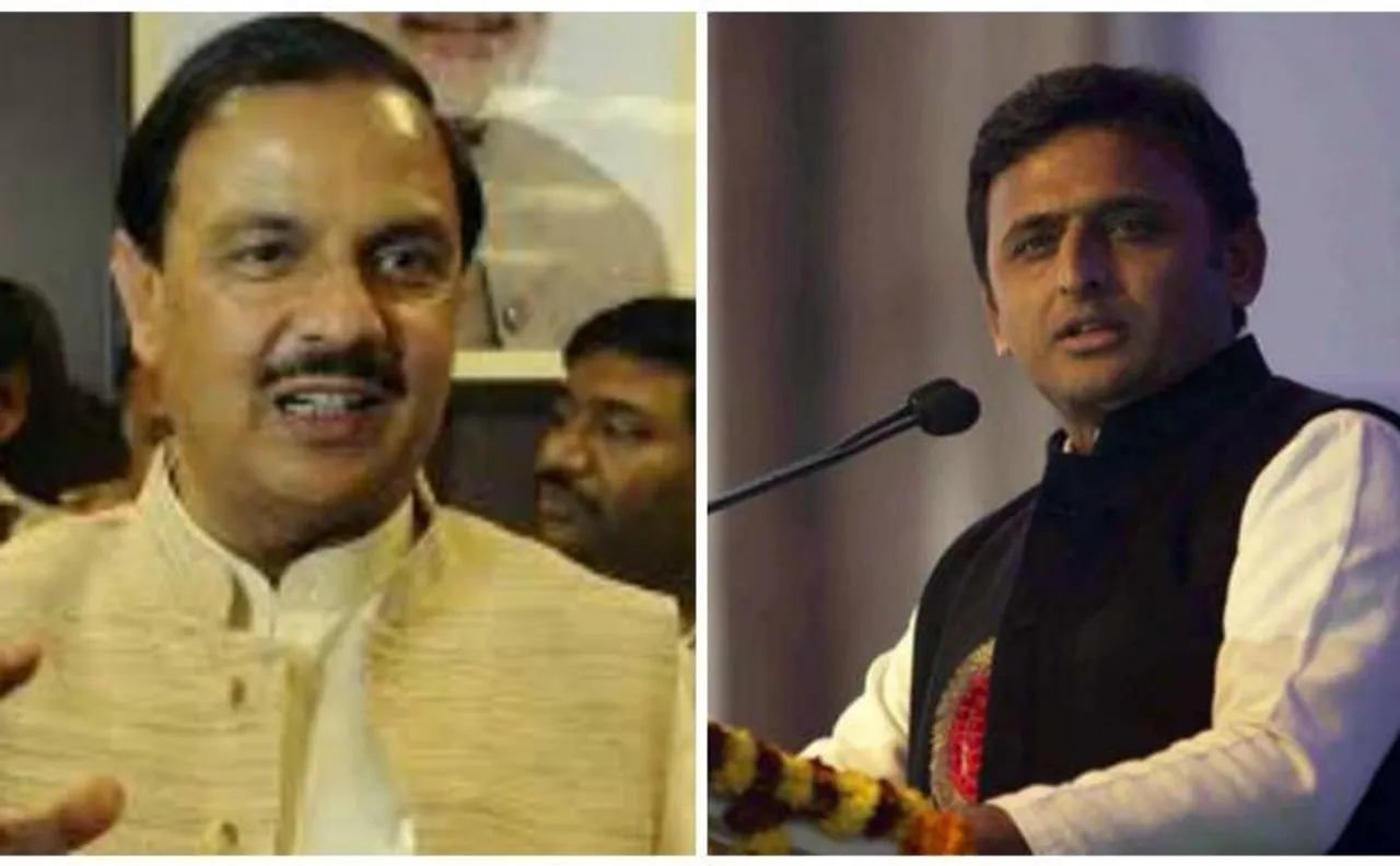 फिर लौटे सियासत के 'राम', महेश शर्मा का अयोध्या दौरा और अखिलेश का ऐलान