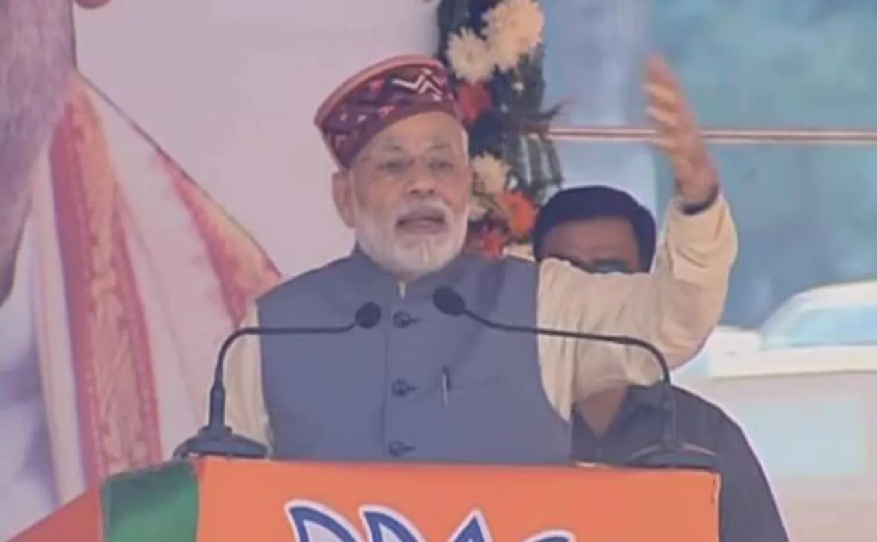सर्जिकल स्ट्राइक पर बोले पीएम मोदी, पहले इजरायल की चर्चा होती थी, आज भारतीय सैनिकों की चर्चा हो रही है