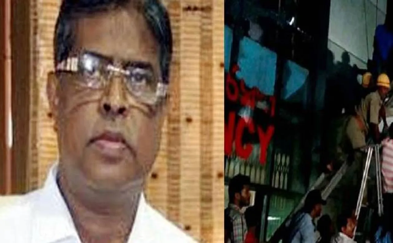 ओडिशा अग्निकांडः हॉस्पिटल मालिक मनोज गिरफ्तार