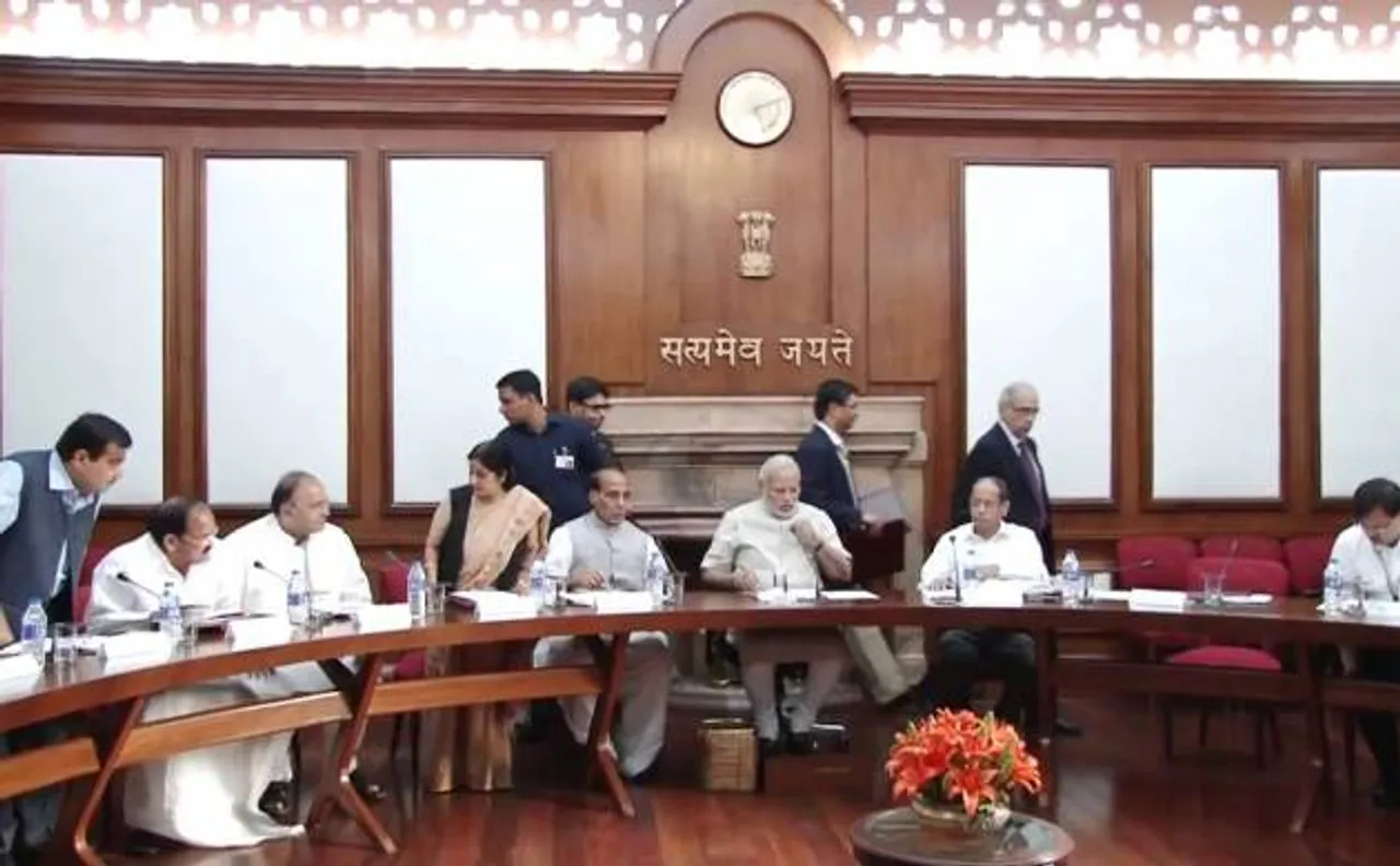 मोदी कैबिनेट की बैठक में मोबाइल फोन की नो एंट्री