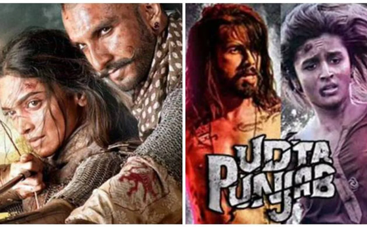 'ऐ दिल है मुश्किल' के अलावा इन फिल्मों का भी हुआ जबरदस्त विरोध