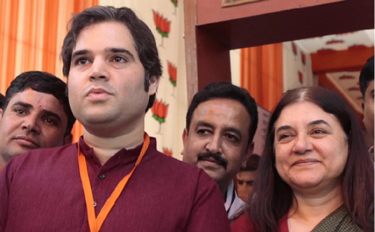 हथियार डील में हनी ट्रैप के आरोपों से घिरे वरूण गांधी का बीजेपी ने छोड़ा साथ