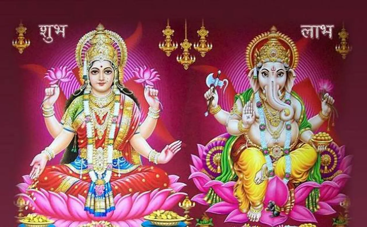 Diwali 2016 : दिवाली पर क्यों की जाती है लक्ष्मी और गणेश की पूजा, पढ़ें