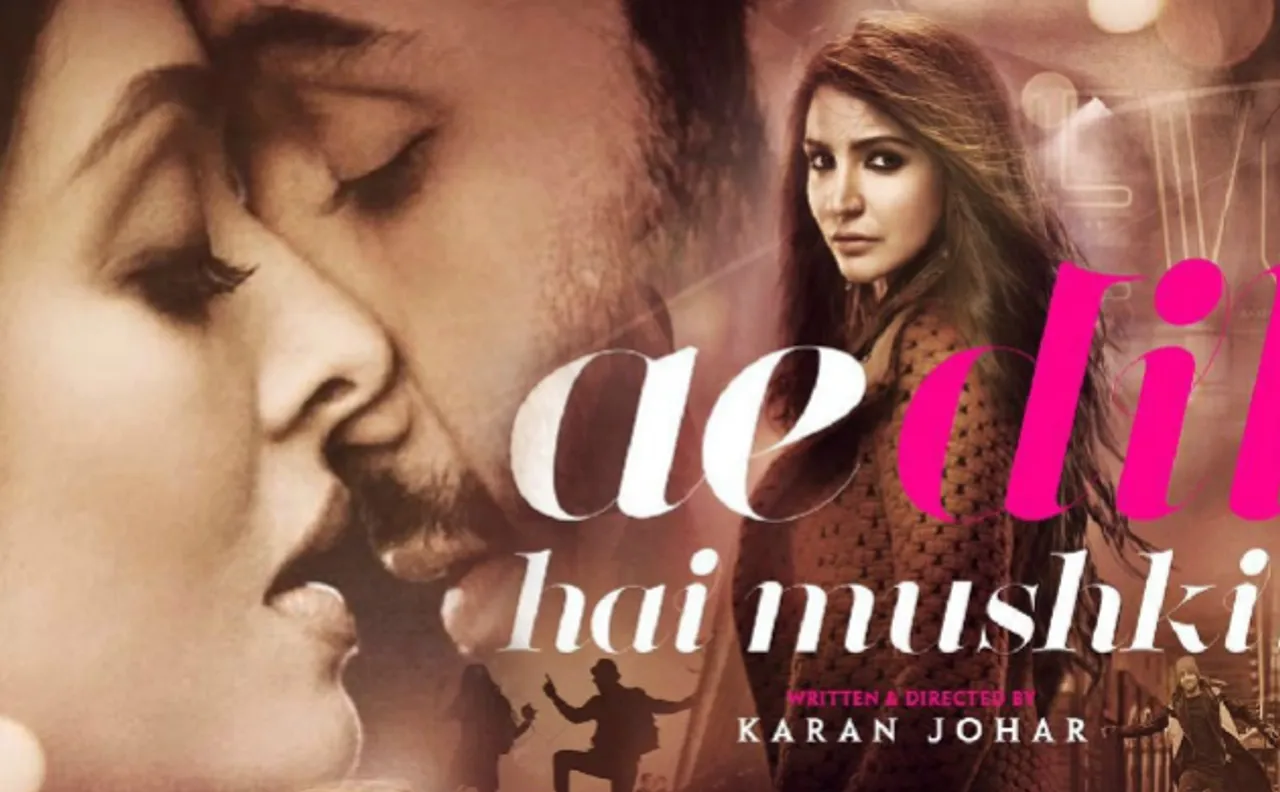 Ae Dil Hai Mushkil Review: दिल जीत ले गये रणबीर-अनुष्का..पर 20 मिनट के रोल में गजब ढ़ा गयीं ऐश्वर्या