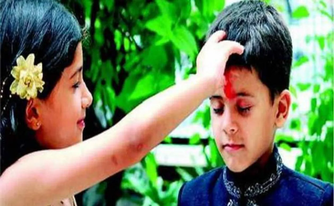 Bhai Dooj 2016 : भैया दूज पर इस शुभ मुहूर्त में करें भाई को टीका और जानें इसके पीछे की कहानी