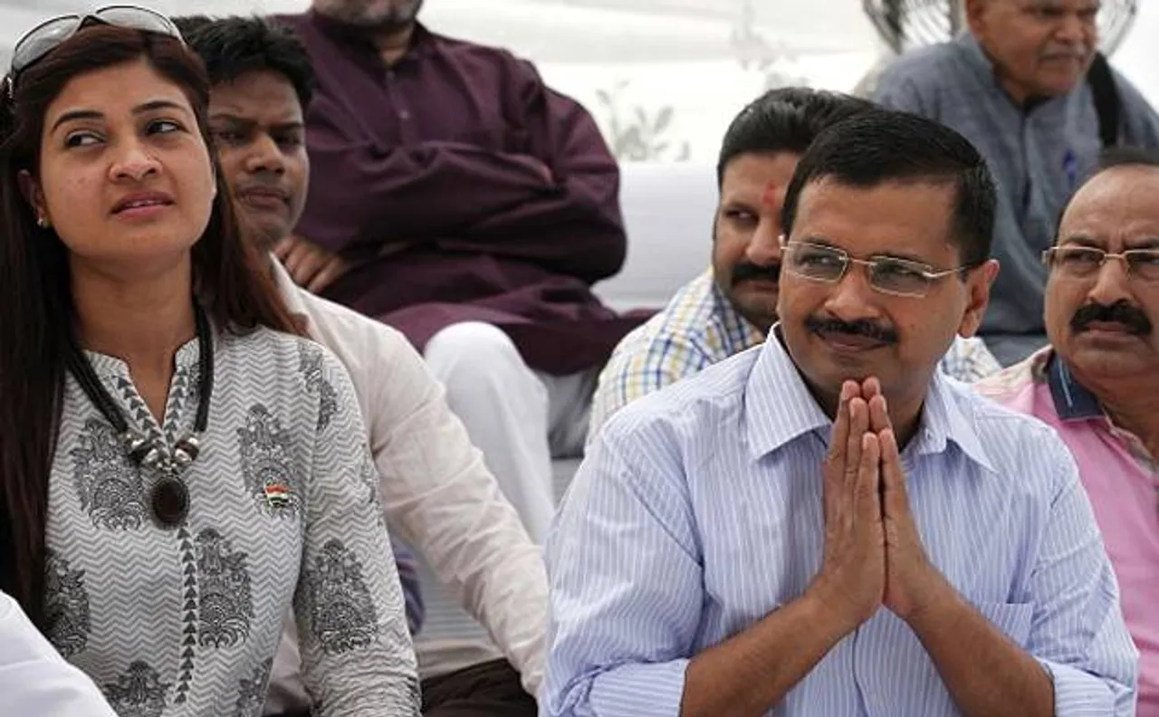 आप के 27 विधायकों को चुनाव आयोग का नोटिस