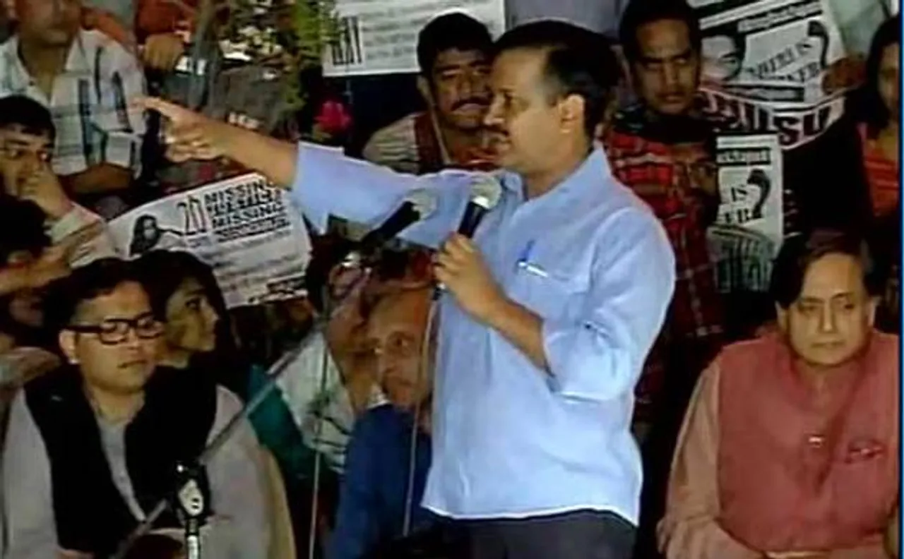 जेएनयू में बोले केजरीवाल, अपने बाप के भी नहीं हैं भाजपा वाले