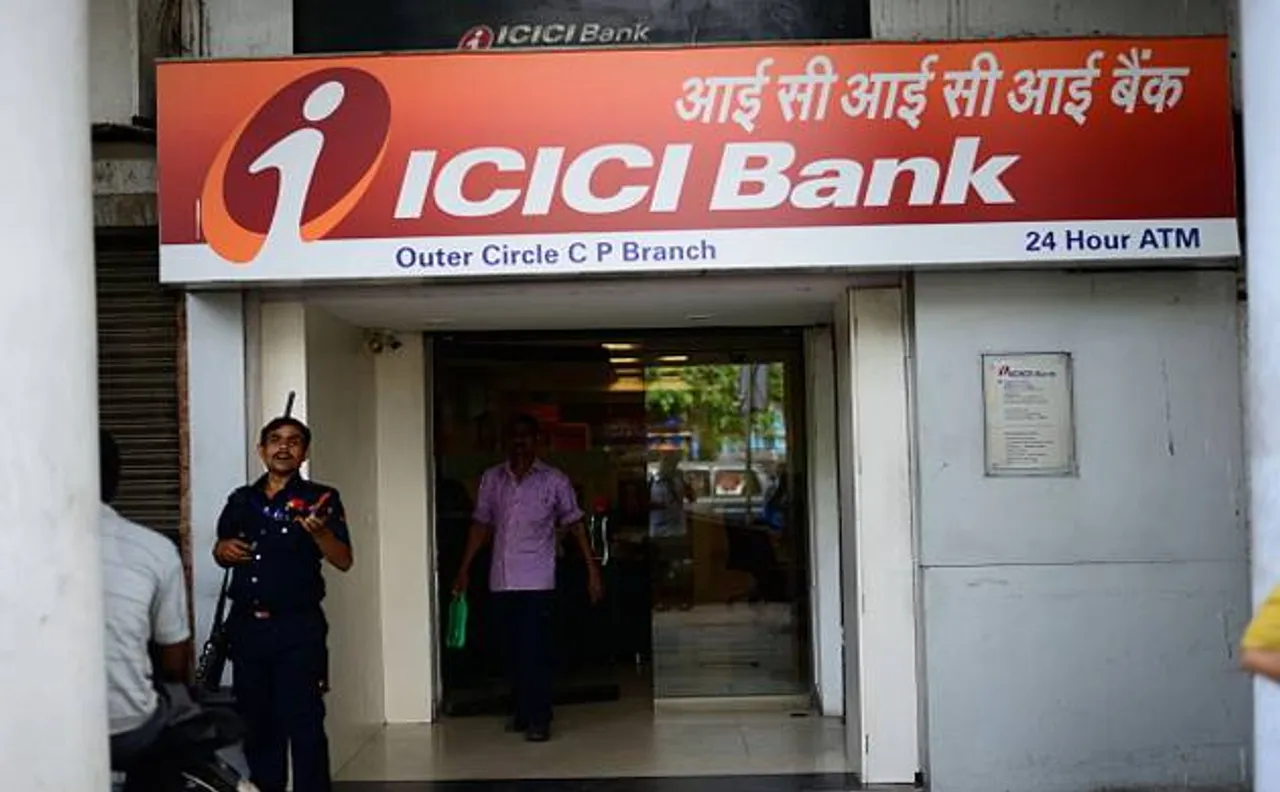 ICICI बैंक के ग्राहकों के आए 'अच्छे दिन', होम लोन हुआ सस्ता