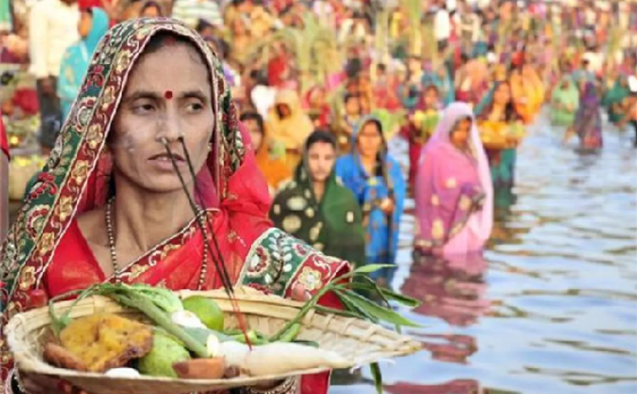 Chhath Puja 2016 :नहाए खाए से कुछ ऐसे करें छठ मैय्या को प्रसन्न