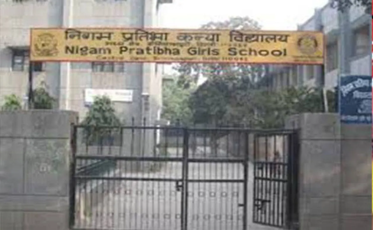 प्रदूषण के कारण शनिवार को एमसीडी स्कूल रहेंगे बंद