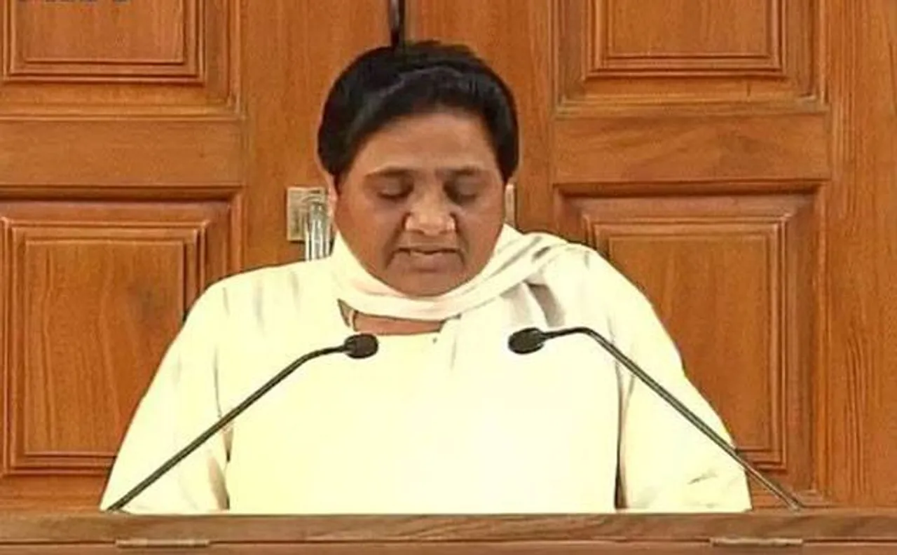 बीएसपी सुप्रीमो मायावती ने कहा, महागठबंधन की बात कर सपा ने पहले ही हार कबूल ली