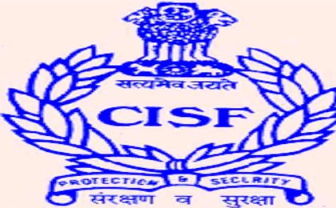 प्रदूषण से बचाने के लिए CISF अपने 7000 जवानों को देगी मास्क