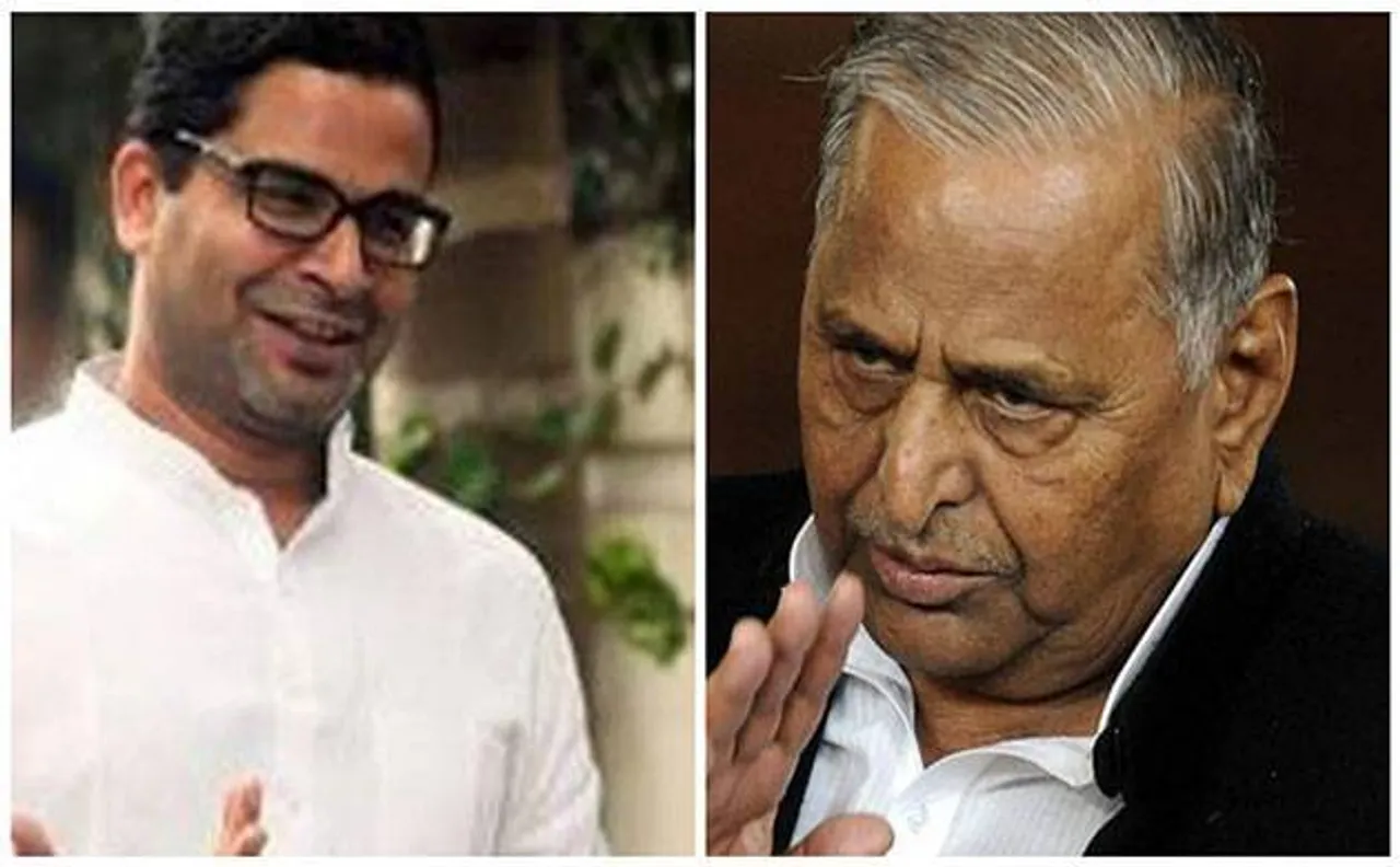 मुलायम से फिर मिले प्रशांत किशोर, महागठबंधन पर अटकलों का बाज़ार गर्म