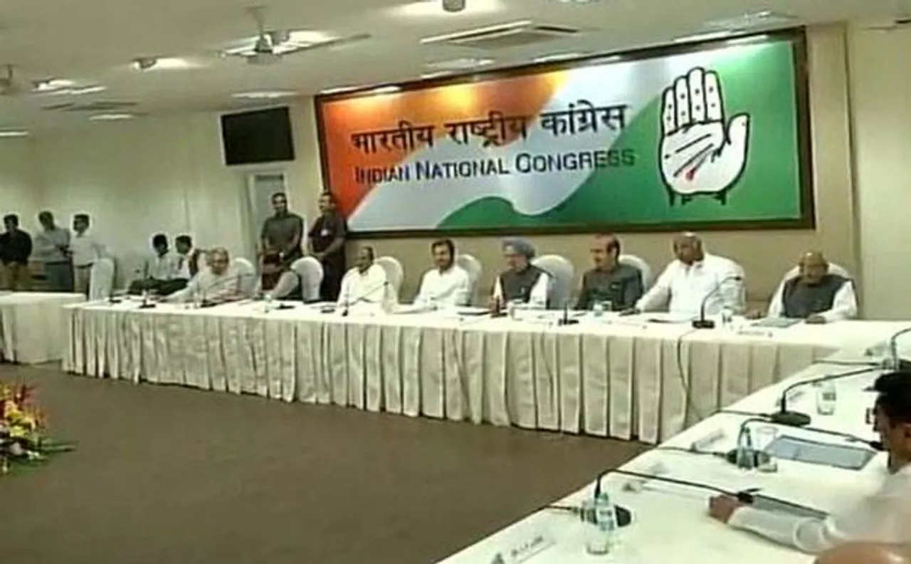 CWC ने राहुल की मुख्तारी के लिये बनाया रास्ता, जल्द बन सकते हैं अध्यक्ष