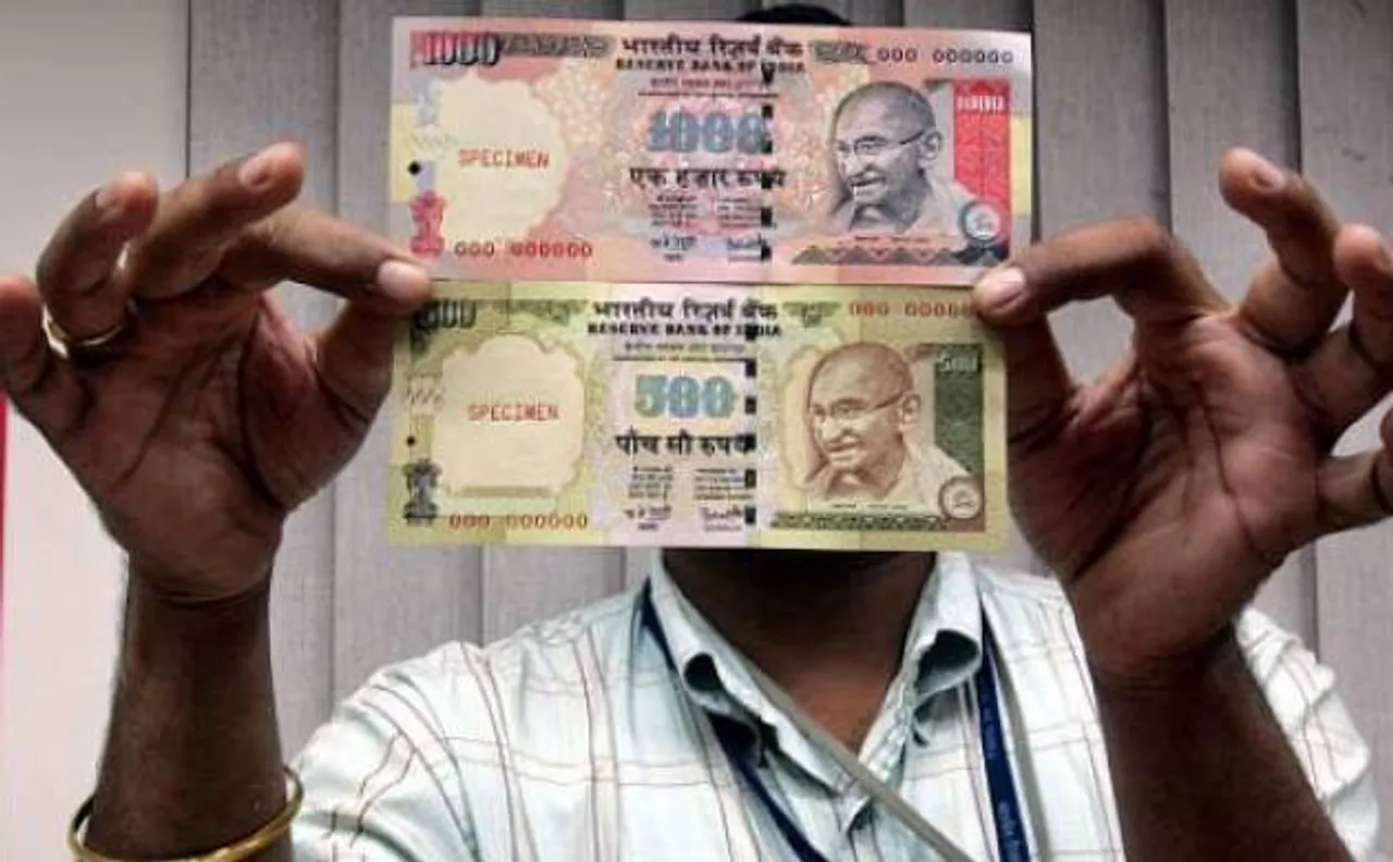 500 और 1000 रुपये के नोट बंद करने का राष्ट्रपति ने किया स्वागत, बाबा रामदेव भी समर्थन में