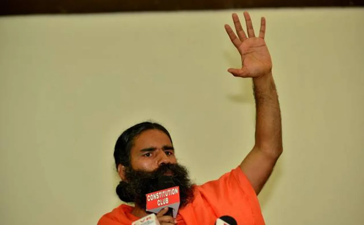 नोटबैन पर बोले रामदेव, कालेधन पर लगेगा अंकुश